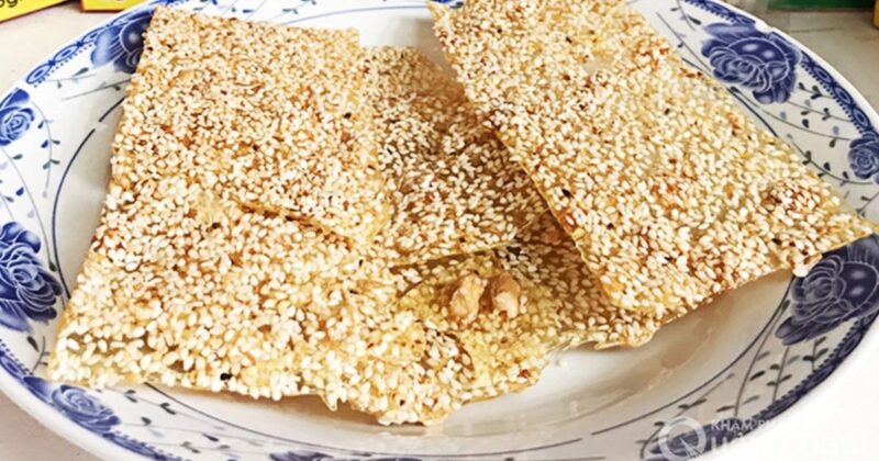 Kẹo Gương Quảng Ngãi